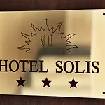 Solis 罗马